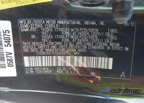 2012 Toyota Sienna Xle/Limited из США, поврежденный, VIN 5TDDK3DC7CS046931